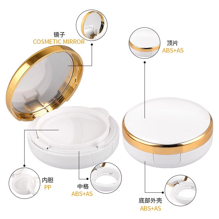 15g Ready to Ship in Stock Korean Air Bb Cushion Case Empty Foundation Cases Cushion Compact for Bb Cream Liquid Foundation